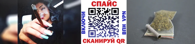 как найти наркотики  hydra tor  Бутират 99%  Жиздра 