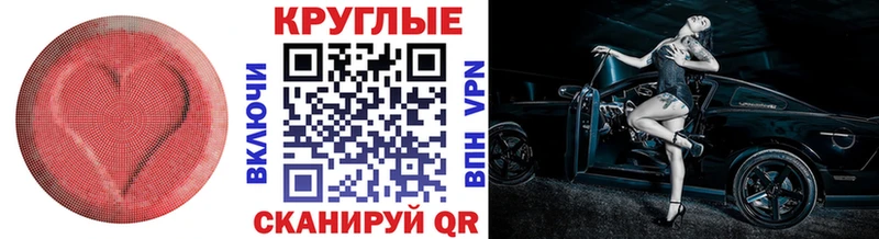 shop состав  Жиздра  ЭКСТАЗИ DUBAI  купить закладку 