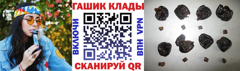 кракен маркетплейс  наркота  Жиздра  ГАШ 40% ТГК 