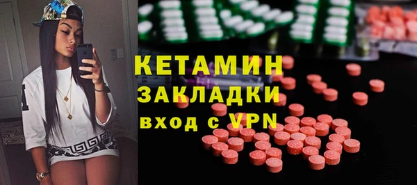 таблы Алексин