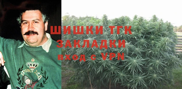каннабис Всеволожск