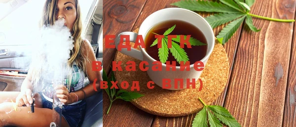 каннабис Аркадак