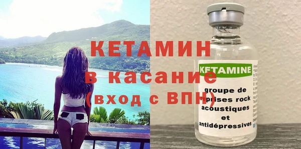 героин Арсеньев