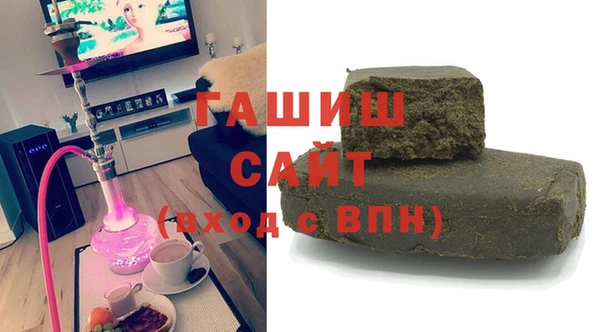 героин Арсеньев