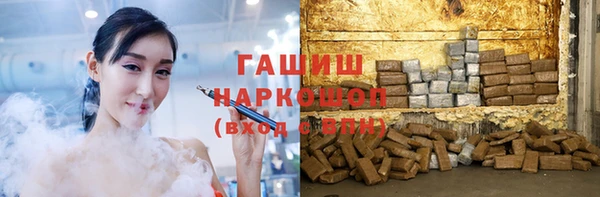 каннабис Аркадак