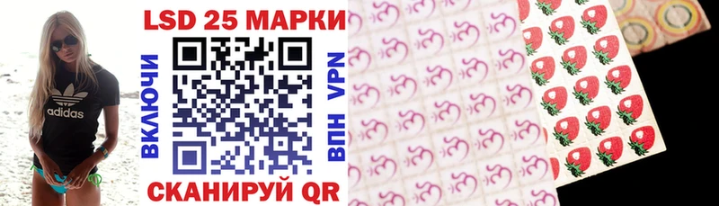 kraken маркетплейс  Жиздра  Марки N-bome 1,8мг 